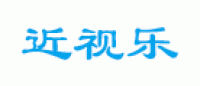 近视乐品牌logo