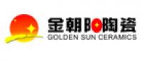 金朝阳陶瓷品牌logo