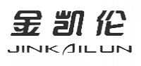 金凯伦jinkailun品牌logo