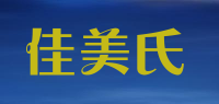 佳美氏品牌logo