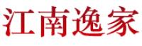 江南逸家品牌logo