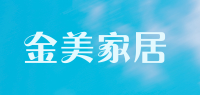 金美家居品牌logo