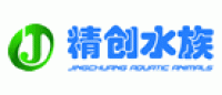 精创水族品牌logo