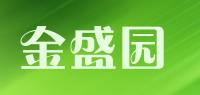金盛园品牌logo