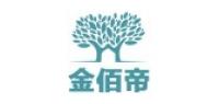 金佰帝家具品牌logo