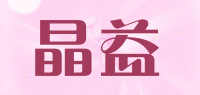 晶益JINGYI品牌logo