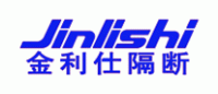 金利仕品牌logo