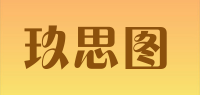 玖思图品牌logo