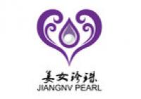 姜女珍珠品牌logo
