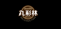 九彩林品牌logo