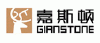 嘉斯顿GIANSTONE品牌logo