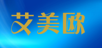 艾美欧品牌logo