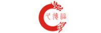 久德福品牌logo