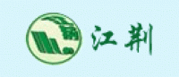 江荆品牌logo