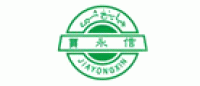 贾永信品牌logo