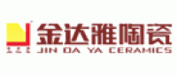金达雅JINDAYA品牌logo