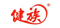 健族品牌logo