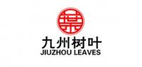 九州树叶品牌logo