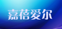 嘉蓓爱尔品牌logo