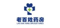 金华老百姓大药房品牌logo