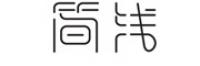 简浅品牌logo