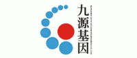 九源基因品牌logo