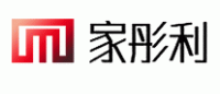 家彤利品牌logo