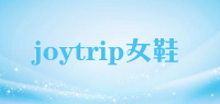 joytrip女鞋品牌logo