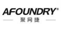 afoundry品牌logo