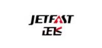 jetfast品牌logo