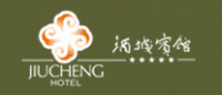 酒城宾馆品牌logo