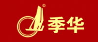 季华品牌logo