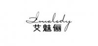 艾魅俪品牌logo