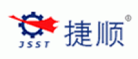 捷顺品牌logo