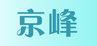 京峰品牌logo