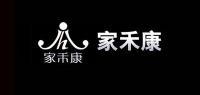 家禾康品牌logo