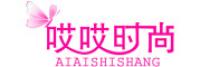 哎哎时尚品牌logo