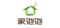家泡泡品牌logo