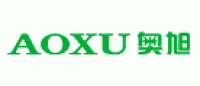 奥旭AOXU品牌logo