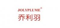 jolyplume品牌logo