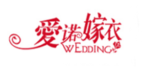 爱诺嫁衣品牌logo