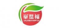 举世福品牌logo