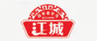 江城牌品牌logo