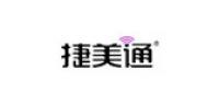 捷美通品牌logo