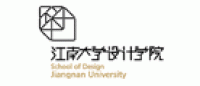 江南大学设计学院品牌logo