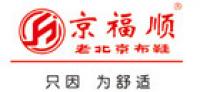 京福顺品牌logo