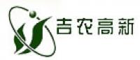 吉农高新品牌logo