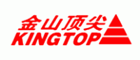 金山顶尖KINGTOP品牌logo