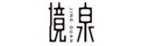 境泉品牌logo