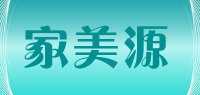 家美源品牌logo